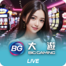 Big Gaming